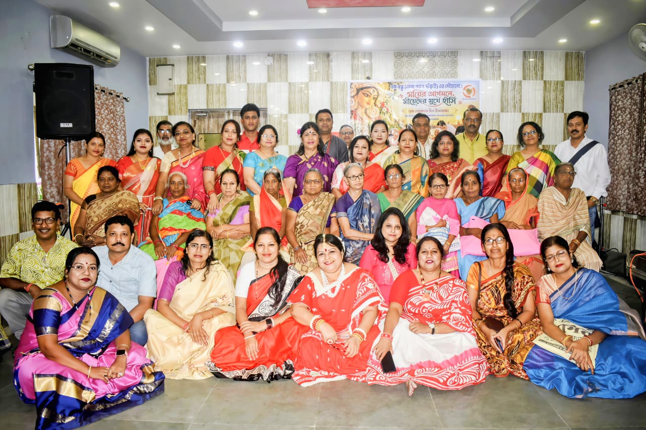 Ranchi Express